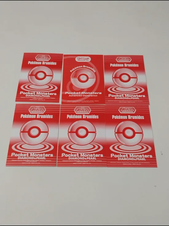 Pokemon Japanese Pocket Monster Bromide Diamond & Pearl Card Lot - Picture 8 of 8